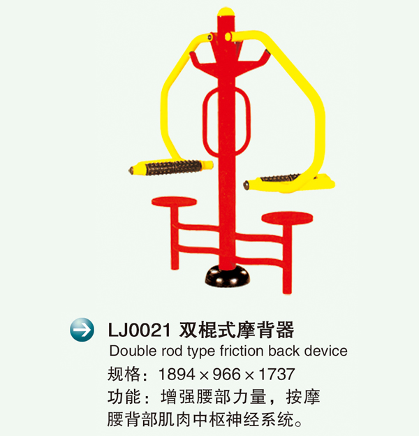 LJ0021pʽĦ2.jpg