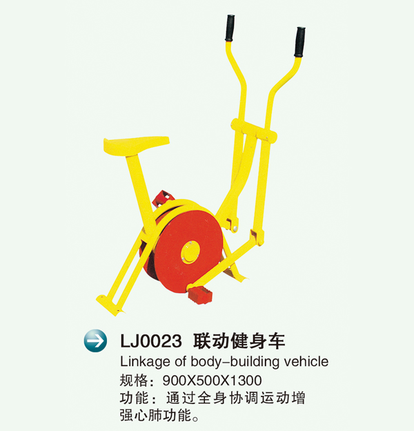 LJ0023(lin)(dng)�?.jpg