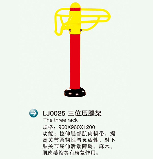 LJ0025λ�?.jpg