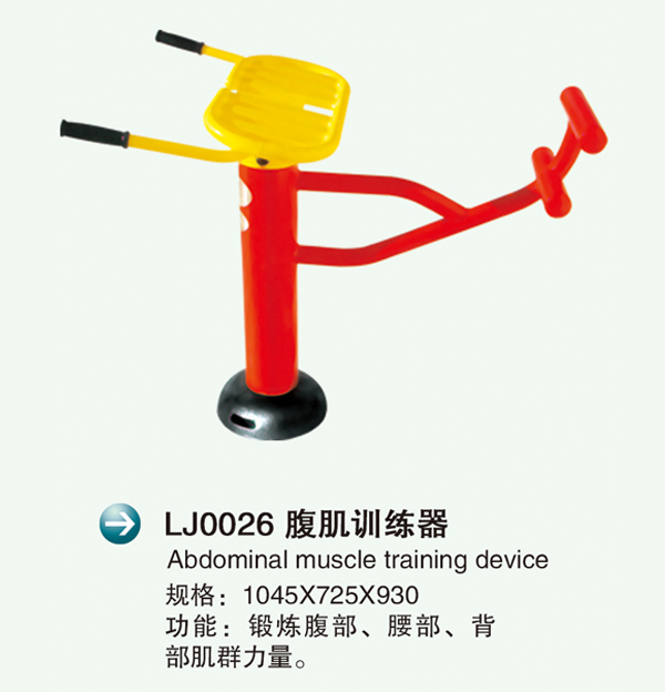 LJ0026Ӗ(xn)�?.jpg
