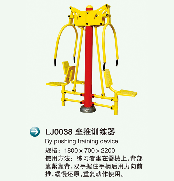 LJ0038Ӗ�?.jpg