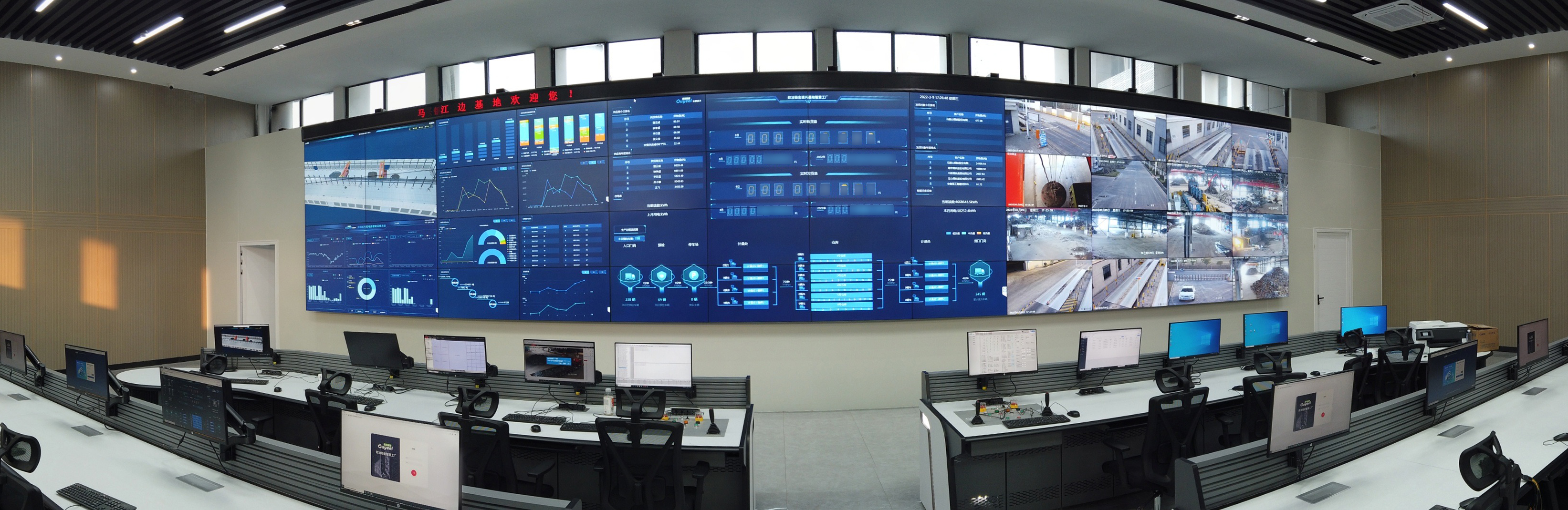 中控室.jpg 中控室.jpg